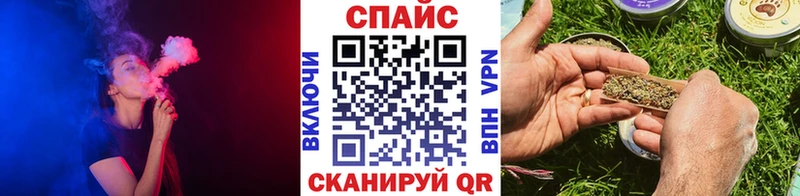 БУТИРАТ бутик  маркетплейс наркотические препараты  Ишим  купить наркотик 
