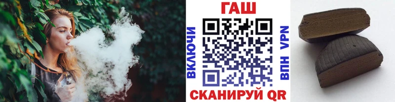 ГАШ убойный Ишим