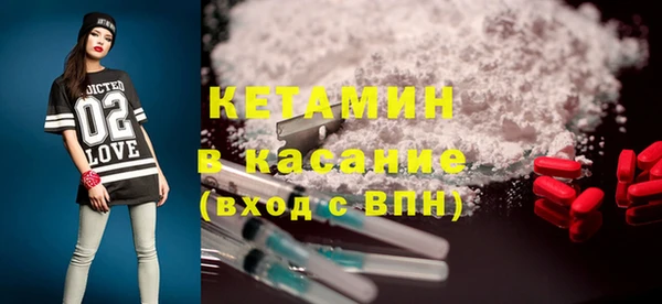 мяу мяу мука Арсеньев