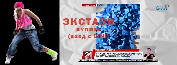 мяу мяу мука Арсеньев