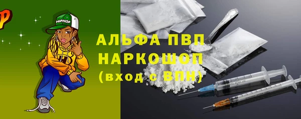 мяу мяу мука Арсеньев