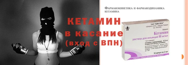 мяу мяу мука Арсеньев