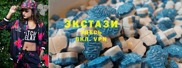 мяу мяу мука Арсеньев