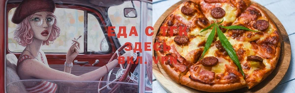 мяу мяу мука Арсеньев