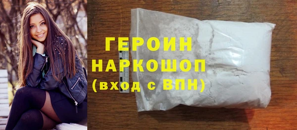 мяу мяу мука Арсеньев