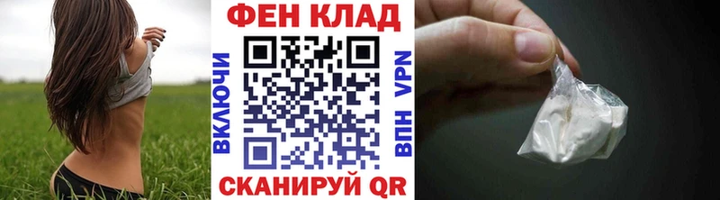 kraken ссылки  Ишим  Первитин витя 